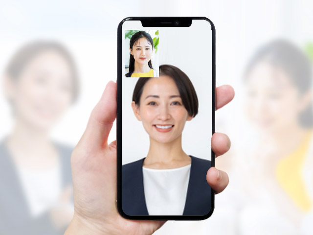 ビデオ通話による面談